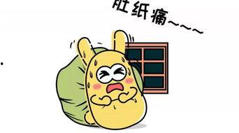 理性吃瓜单纯分手,看单纯分手背后的故事  第1张